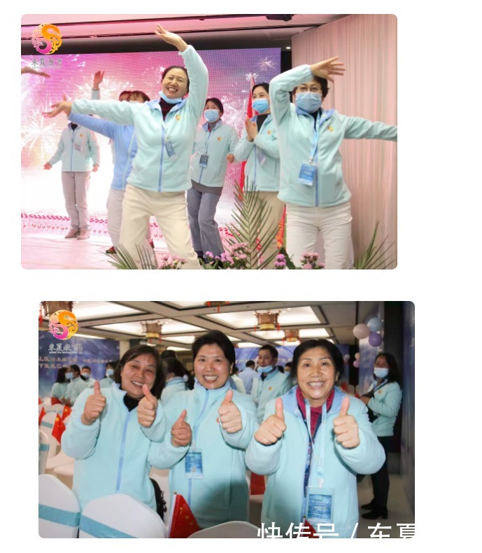  爱国爱家|东夏教育·正气养生——爱国爱家也是一种正气