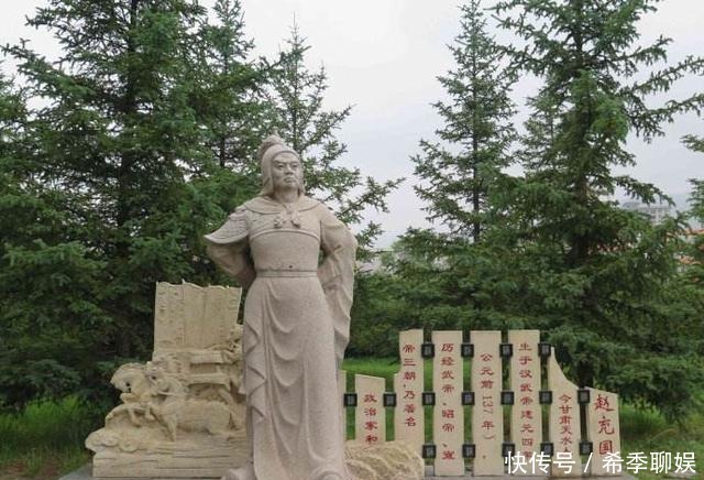 匈奴|汉朝为救一女耗资1