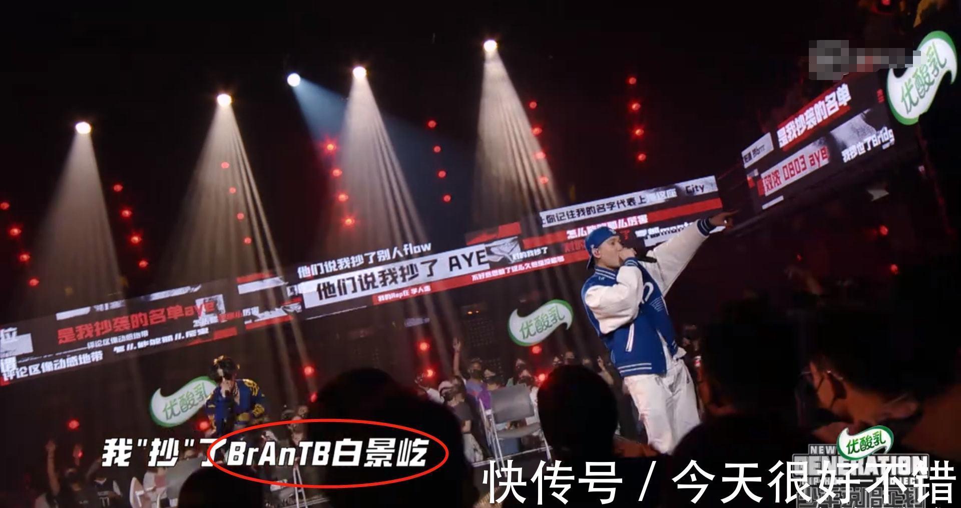 GALI代表作《70%》又删人,牙签仔JD被除名,网友笑称《通缉令》