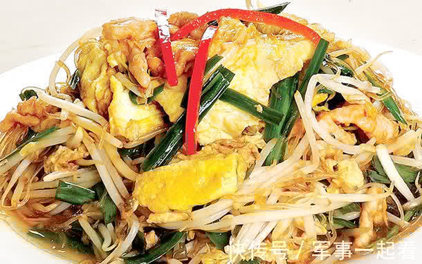 营养物质|每家有个老人仿佛得到宝,秋天老人多吃长寿菜,骨骼发育好易长寿