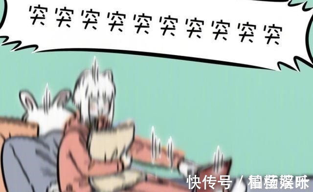 隔壁|非人哉九月休年假遇上了隔壁装修,如果你被吵醒会怎样