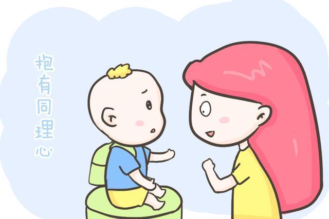 孟非|想让孩子更优秀,从好好跟他聊天开始