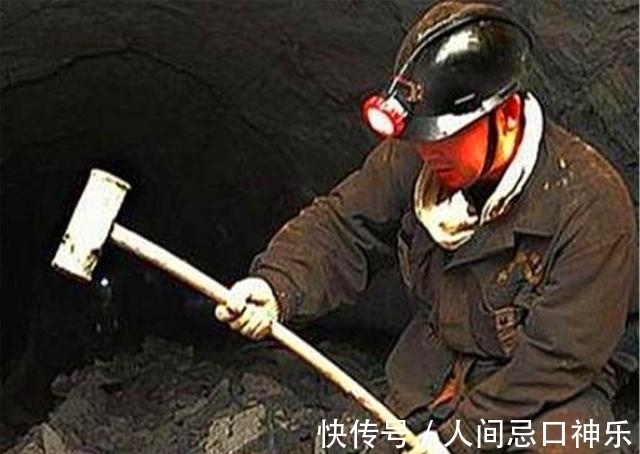 新疆|小伙跑到新疆寻宝,承包废矿,挖到6吨重夜明珠,专家:值26亿