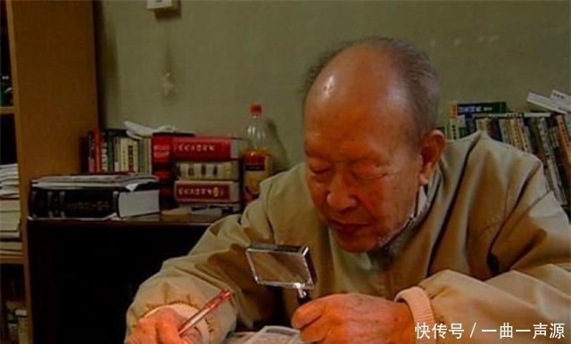 111岁的周有光:我的长寿之道