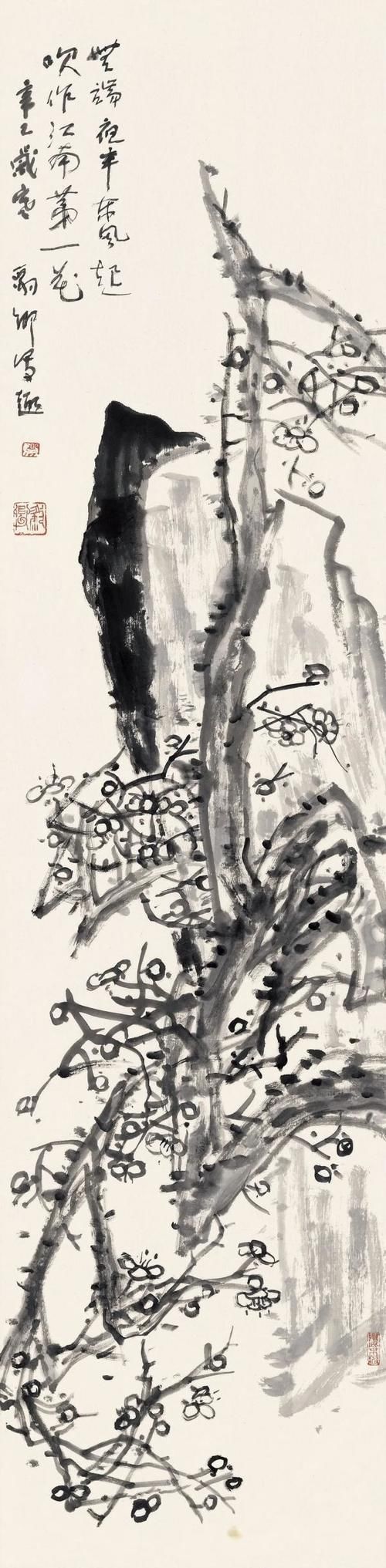 81岁首办个展的朱豹卿,读他家人珍藏的笔墨本色与苍浑