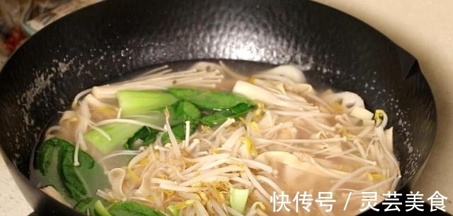 豆腐皮|麻辣香锅最好吃的家常做法，20元吃到撑，媳妇看着直流口水