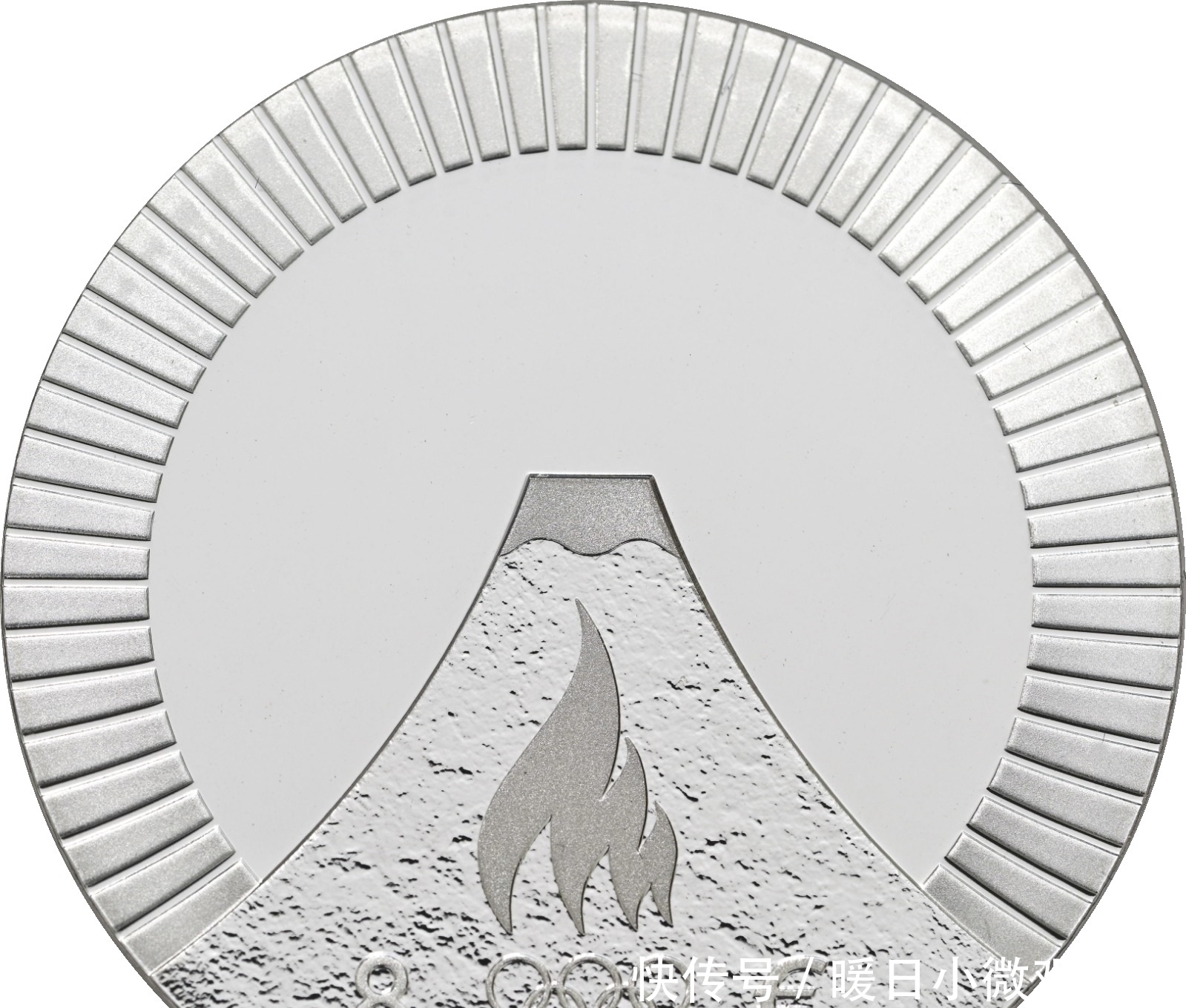 夏季奥运会|爱沙尼亚:用新的精制收藏银币纪念推迟的奥运年