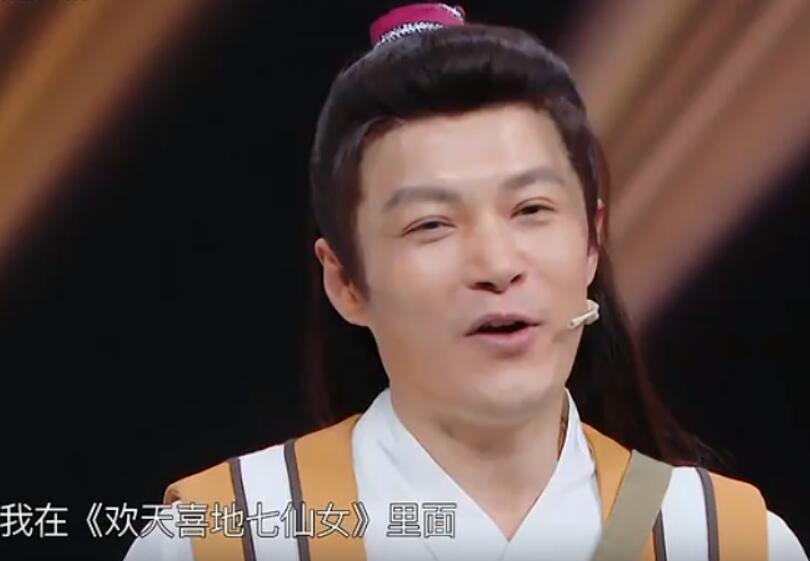 霍思燕|难怪霍思燕不去!《七仙女》首聚7嘉宾仅十分钟镜头,看了个寂寞