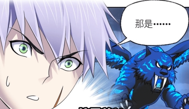 流炎赤龙|斗罗大陆:比蒙和流炎赤龙登场,七大主宰级魂兽大战九幽麒麟!