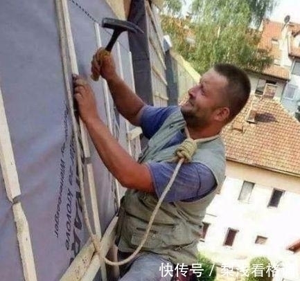 |搞笑GIF:从那一刻我就知道你并不是来买车的!