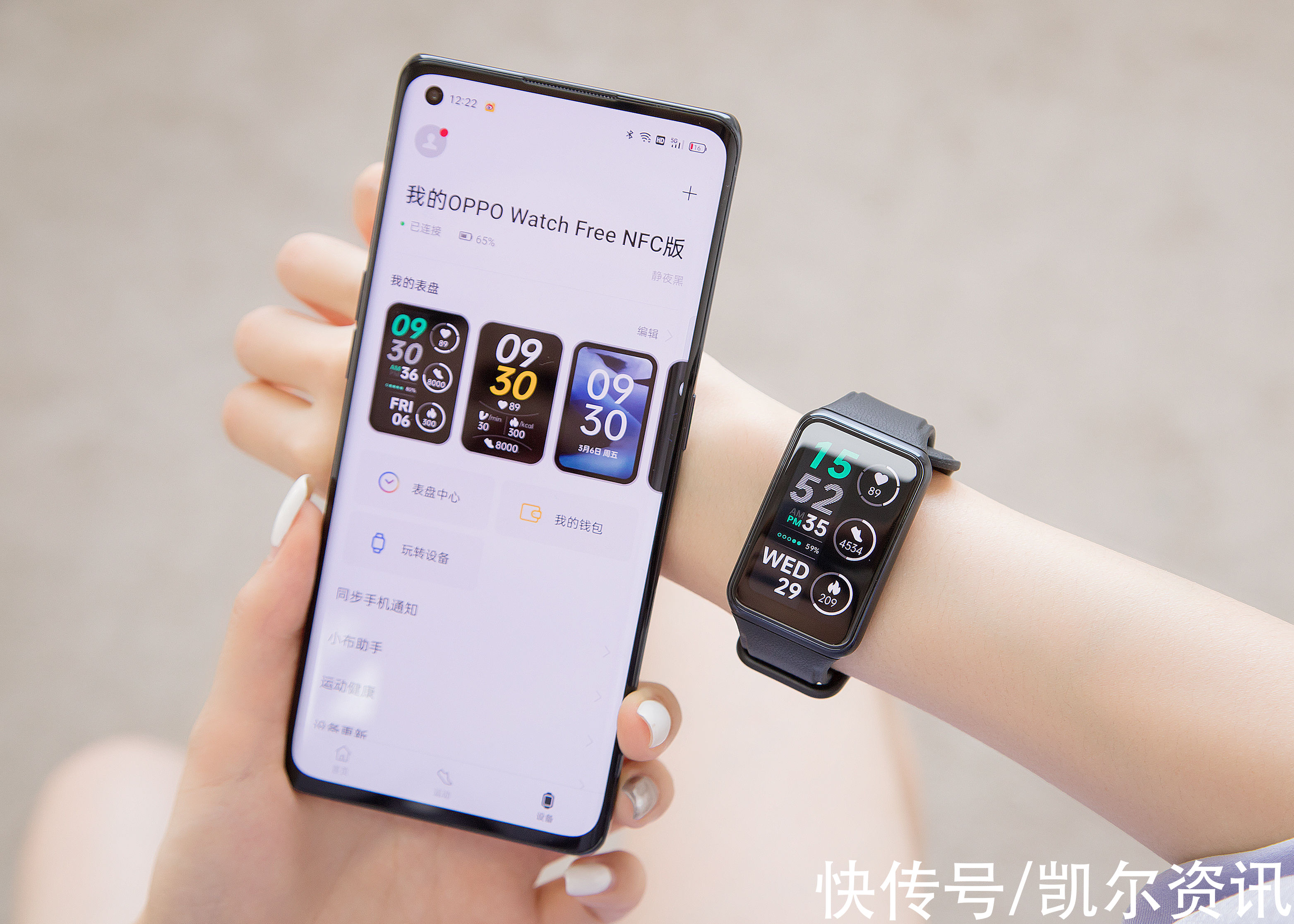 手表|充一次电用半个月！OPPO Watch Free：百元价位最好用的智能手表