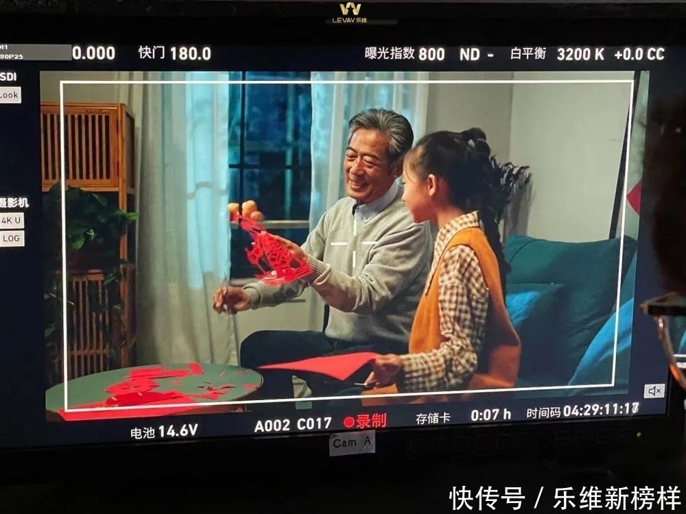 纪念|乐维文化经纪有限公司:纪念盛典 圆梦奥运”-与您共襄盛举!