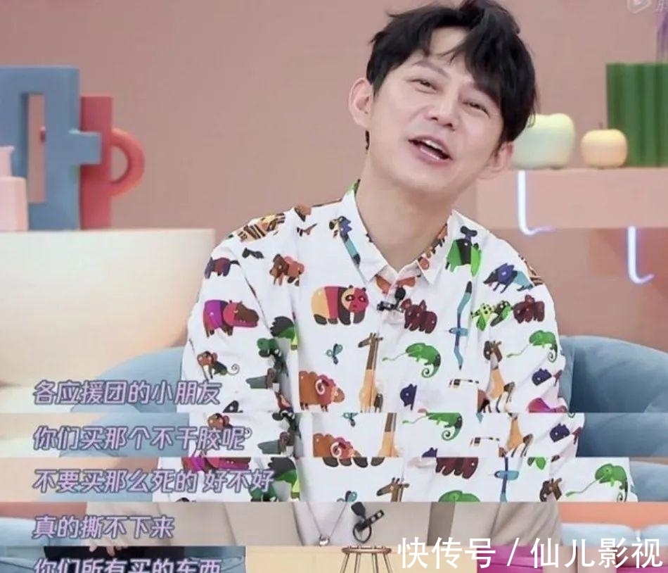 王祖藍做客霍啟剛節(jié)目，曝內(nèi)地廣告費可達30億，直播帶貨全球獨有