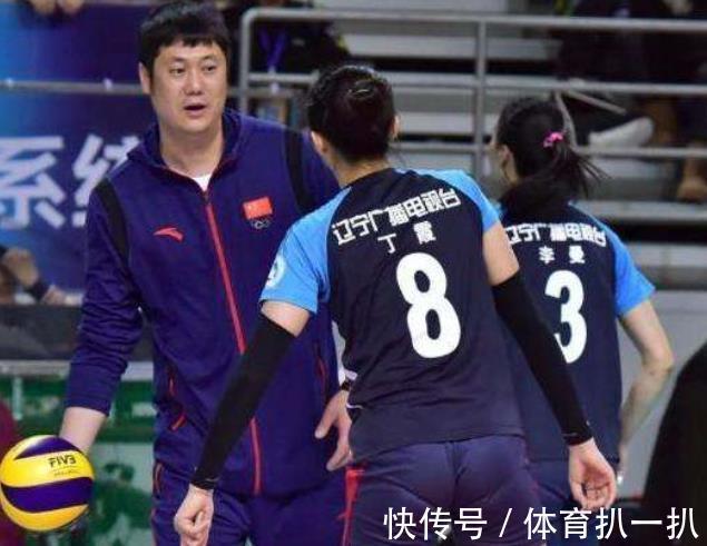 最后一天|最后一天!女排新帅“内定”已有先兆,不信?实锤就在这里摆着