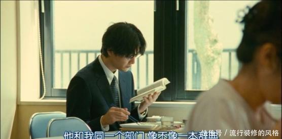 日本片,片长2小时,片中日本人的“工匠精神”,让人大开眼界