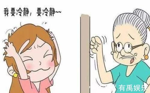 宝宝|为什么月子期间更容易出现婆媳矛盾,归根结底是这2个原因