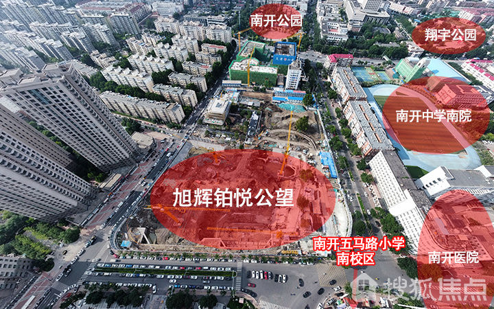 探盘|南开新盘放风价6万+ 现场探盘告诉你为什么“不算贵了”