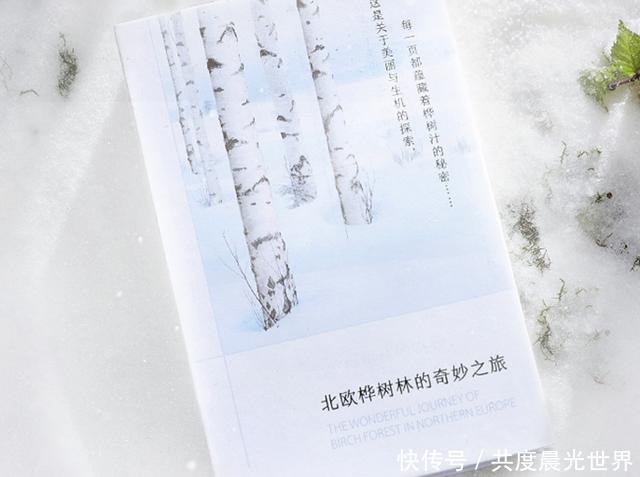 平时坚持用3种护肤品的女人,会比同龄人老得慢,皮肤嫩白有活力