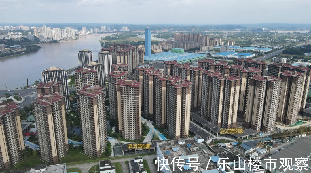 进度|速看!乐山城南江景房工程进度来了,请收下这份家书!
