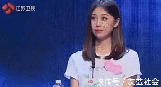 《非誠勿擾》貌美女嘉賓要求婚前禁欲,婚后做丁克,后遭網(wǎng)友揭穿原因!