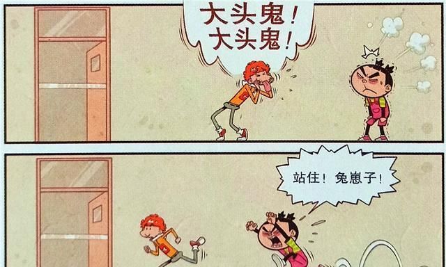 不好教室中的整蛊游戏如果学生们把握不好分寸终必害人害己
