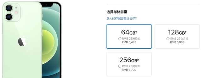 Mate40|华为12月双喜临门：Mate40上市，发布鸿蒙手机，2020完美收官！