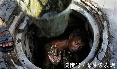 种姓&印度以种姓划分阶级,那中国人去印度属于哪个级别?你可能猜不到