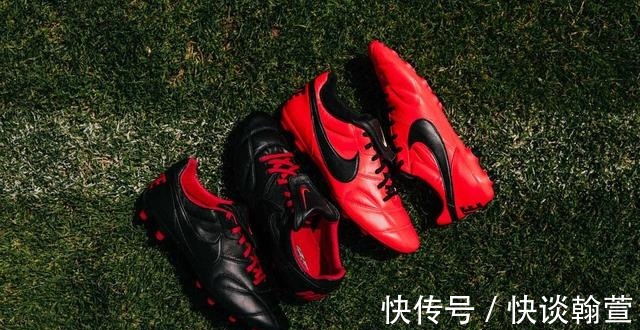 配色|耐克推出两款新配色Premier II足球鞋