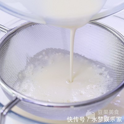 紫薯|紫薯毛巾卷的做法