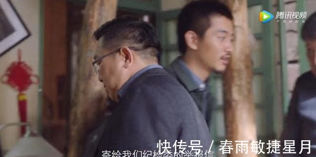 突围林满江为何突然重用陆建设除了牵制齐本安，还有一层深意