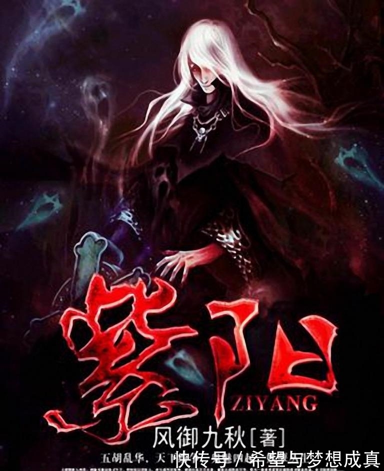 无限恐怖$三本主角戴绿帽的小说,书友却越看越兴奋?只因主角与作者同名!