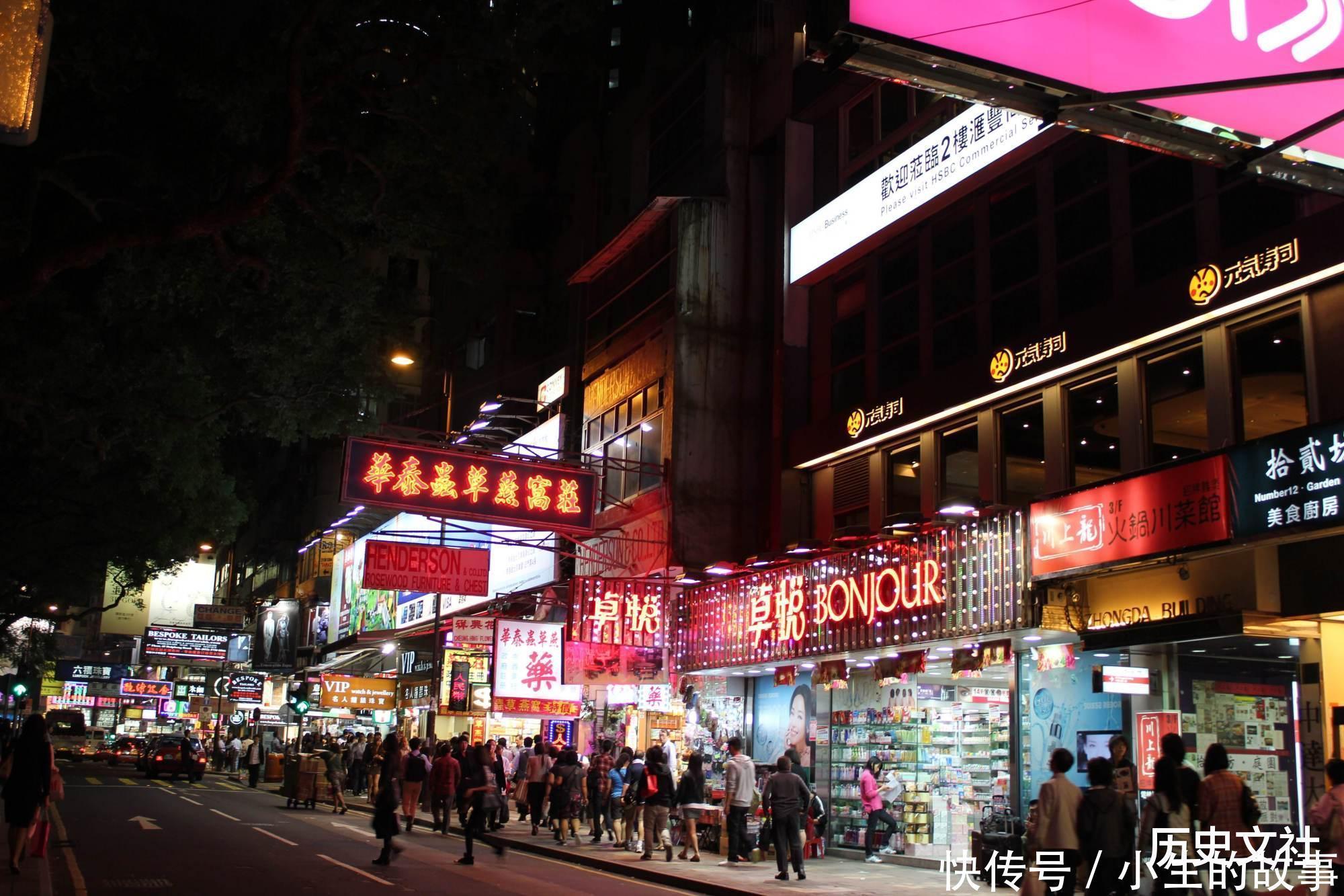 中年|利希慎17岁回港,让半个铜锣湾成自家产业,49岁死在街头