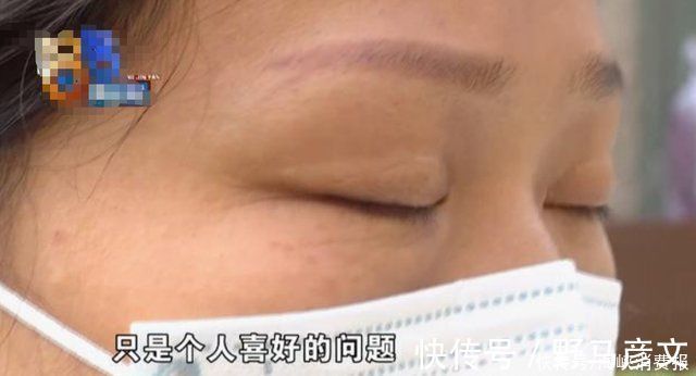 整形手术|女子割了双眼皮,3年后向医院索赔感觉自己像“香肠”