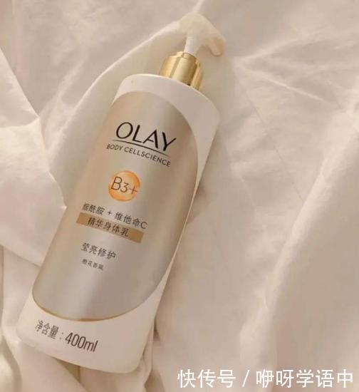 4款好闻的身体乳推荐,让你这个秋冬自带体香不是梦!