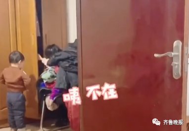 笑岔气!山东70岁外公陪孩子捉迷藏,披上花棉袄“飞”上了这里…