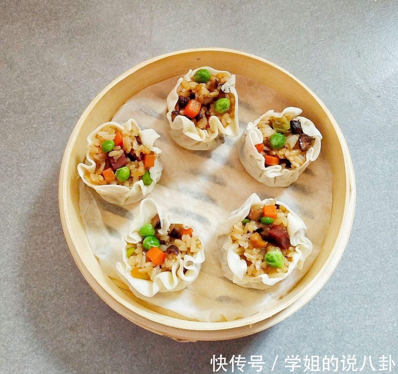 烧麦|不喜欢油腻的烧麦?今天教你做个不一样的烧麦,素食者必备技能