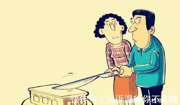 房贷|按揭30年买房,房贷越久,就越吃亏吗?认真算一下,许多人想错了