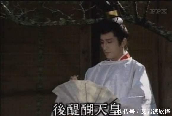 逆袭之路|日本天皇逆袭之路，从流放到重新回位，还扯上了忽必烈！