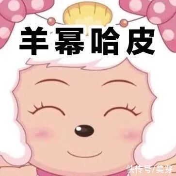 穿球鞋的女生，真的很土吗？