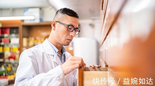 寒湿痹|80岁中医用3味草药，缓解手指凉、僵、疼，让阳气恢复