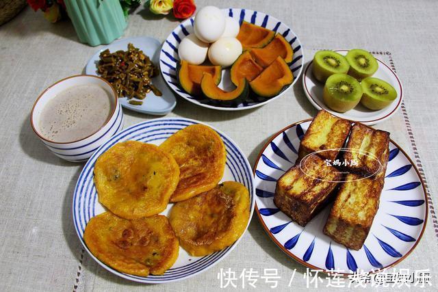 豆馅|勤快宝妈做早餐,不精致但营养实惠,朋友圈一晒:家的味道