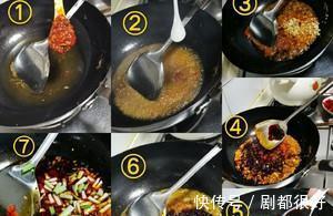 家常鱼肉菜谱,超级下饭的豆豉鱼,简单美味营养,适合夏天
