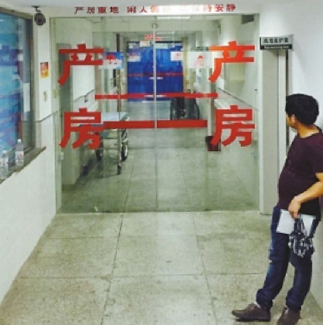 产妇|“能把暖风开大点吗”?产房太冷产妇要求开大暖风,医生:为你好