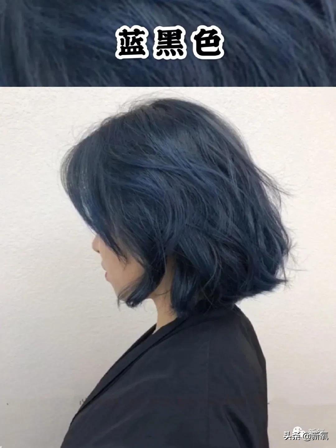色相 发色翻车有多可怕！颜值一秒被封印…