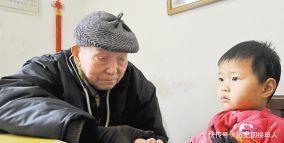 离开|二战“逃兵”为何拒绝国内300万年薪离开祖国73年死不回国