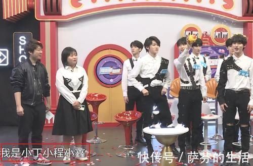 时代少年团做自我介绍,谁注意宋亚轩和其他人的区别?对组团最大的尊重