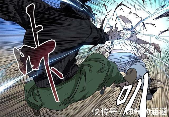 巴伦|一人之下552话张楚岚追上老王,巴伦参战,六库VS六库