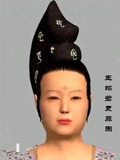 董卓|专家还原了王昭君的容貌,这么丑可能吗?专家表示他们有证据