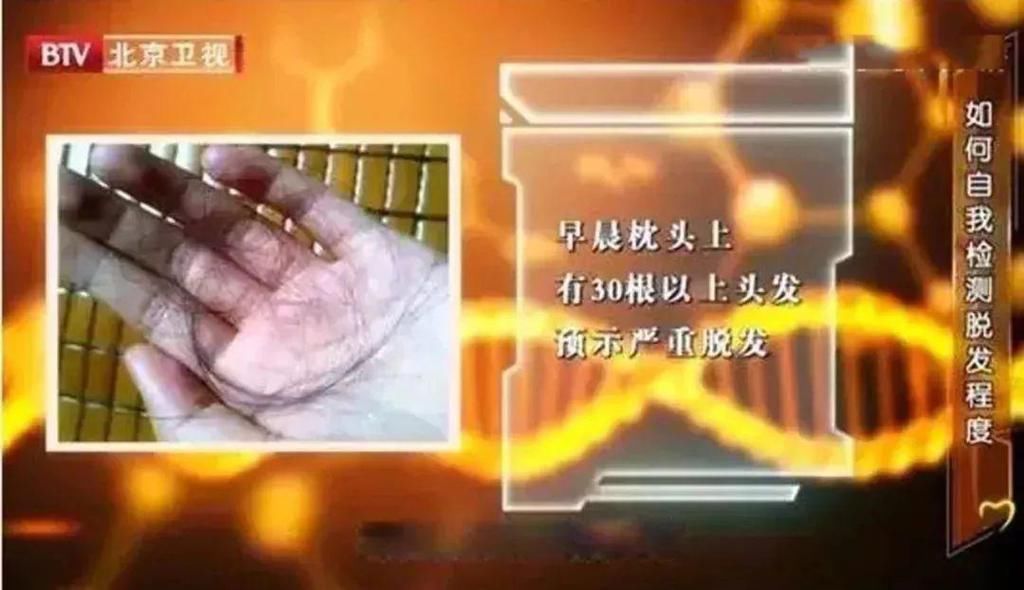 它才是“国民早餐饮品”，减肥、补虚、护血管