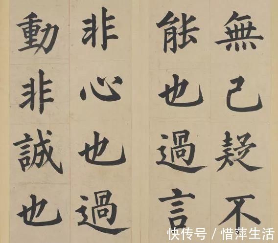 中国书法@他被日本人捧为“一代书宗”,却在中国书法史上寂寂无名躺了600多年